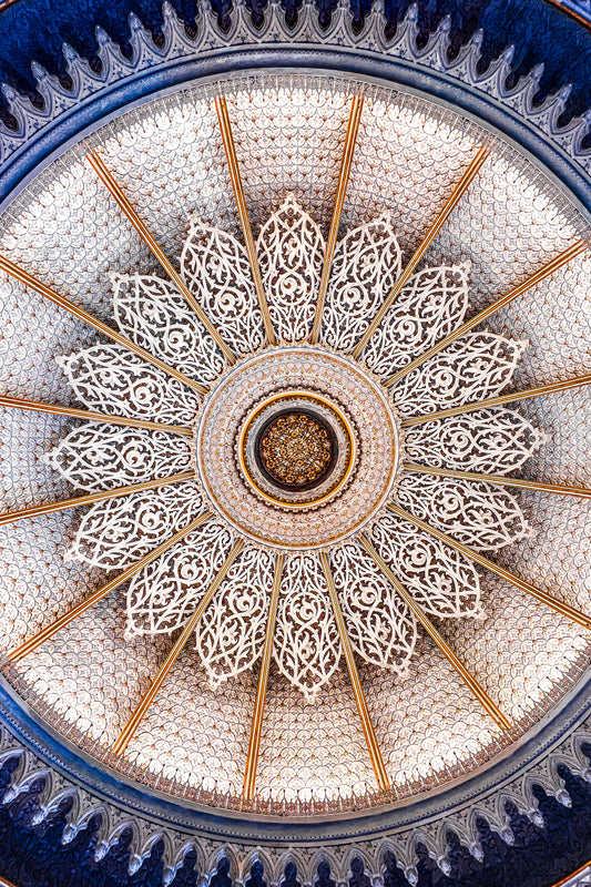 Palácio Monserrate - Sintra | 2023 (Colorido) - Ref 53
