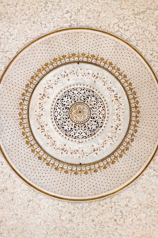 Palácio Monserrate - Sintra | 2023 (Colorido) - Ref 55